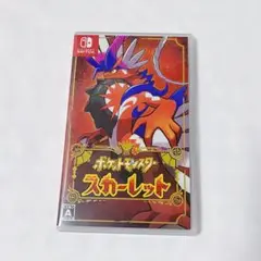 ポケットモンスター スカーレット パッケージ版 Switchソフト