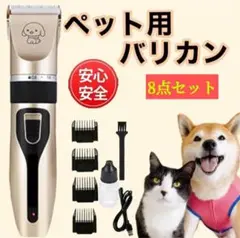 Item thumbnail for item b7224a14-7f06-4d17-8721-567801809e91