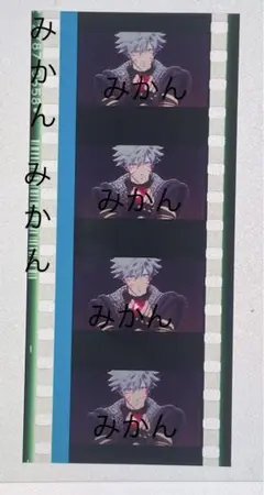 うたプリ タブナイコマフィルム ソロ 蘭丸