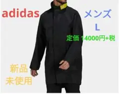 アディダス adidas ジャケット ジャンパー パーカー(メンズL)