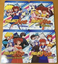 プロジェクトA子1〜4 4本セット 北米版ブルーレイ 美品