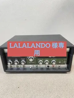 2025年最新】roland re 101の人気アイテム - メルカリ