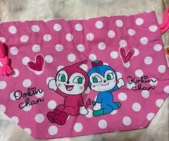 お弁当袋 ピンクの水玉 ドキンちゃん　コキンちゃん　アンパンマン　限定
