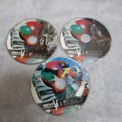 仮面ライダーV3 DVD 3枚セット