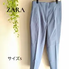 b2308　ザラ　カジュアルパンツ　S　テーパード　ハイウエスト 　レディース
