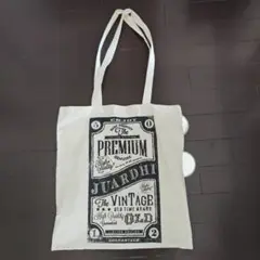 キンプリ布地バック