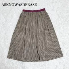 ASKNOWASDEBASE 総柄フレアスカート Aライン 個性的 レトロ 上品
