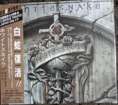ホワイトスネイク　WHITESNAKE