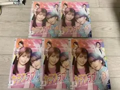 カラフラブル　DVD　全５巻　全巻