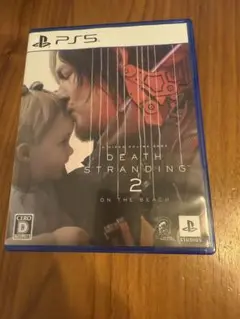 デスストランディング2 PS5