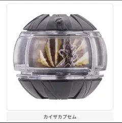 Item thumbnail for item 08e0ad2c-0e78-4a29-9b5b-01c27cc33311