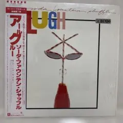 Earl Klugh / Soda Fountain Shuffle