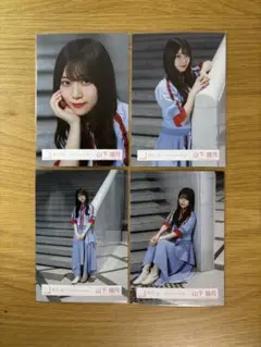 山下瞳月 櫻坂46 Make or Break MV衣装 青衣装 コンプ ②