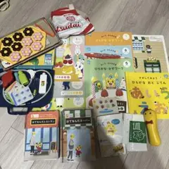 こどもちゃれんじ　はてなんだくん　レストラン　おかいもの　おいしゃさん