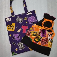 ハロウィン小物2点セット