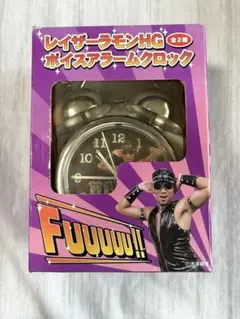 レイザーラモンHG ボイスアラームクロック　目覚まし時計