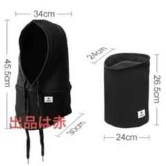 Item thumbnail for item 9814fdfc-fa67-48f9-9ded-f63359ccd771