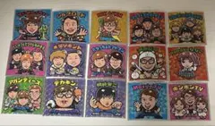 ビックリマンシール 15枚セット