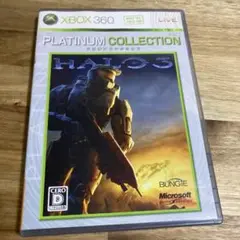 XBOX360ソフト　ヘイロー3