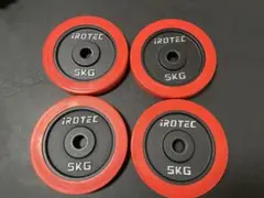 Item thumbnail for item 6a81fe50-006b-45e4-a1d3-d2fbb1d110e1