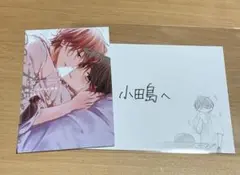 ピットスポルム 四葉 アニメイト 三上志乃