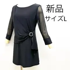 新品 社交ダンス チュニック ブラック サイズ L