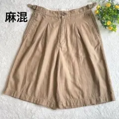 バックナンバー　茶ベージュのパンツ　短パン　半ズボン　 麻混で涼しく　軽い　M