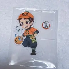 ufotable 炭治郎 アクリルスタンド ハロウィン