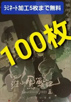 Item thumbnail for item 575aabfd-32ee-4210-b082-020780bc7e5d