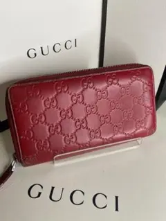 GUCCI グッチ 長財布 ラウンドファスナー シマレザー