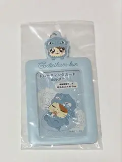 ゴジハムくん　トレカケース