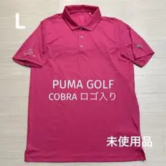 未使用品 プーマ コブラロゴ入り メンズ ゴルフ シャツ ピンク色 サイズL