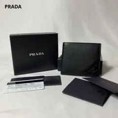新品 PRADA プラダ 折り財布 付属一式 ブラック ロゴ メンズ レザー