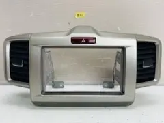 Item thumbnail for item 33639a42-7453-40bf-96f9-9cafc2a5248c