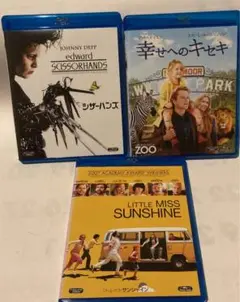 リトルミスサンシャインブルーレイ