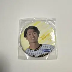【近本光司選手】　缶バッジ　阪神タイガース　【非売品】