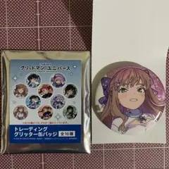 南夢芽 缶バッジ
