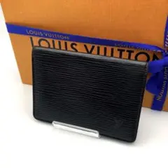 【新品に近い❣️】ルイヴィトン エピ カードケース 定期入れ パスケース