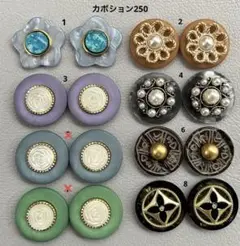 Item thumbnail for item f124ec56-1dfd-4d1a-a309-1a1db50eb2f6