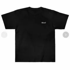 Mood 全ツTシャツ　（購入者確定）