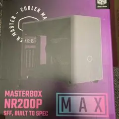 Cooler Master MASTERBOX NR200P MAX