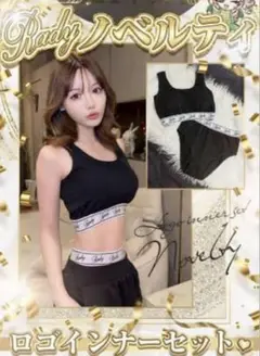Item thumbnail for item 82178f8b-4a0f-4d1f-b1e1-247575468f45