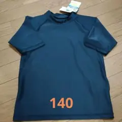 新品未使用　ラッシュガード　半袖 140 キッズ