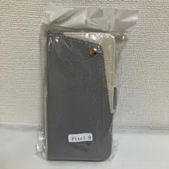 Pixel 9 手帳型ケース グレーとアイボリー