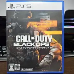 PS5 Call of Duty: Black Ops 6