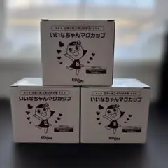 Item thumbnail for item c6a3ed5d-130d-4e19-9fec-5a769a0800d7