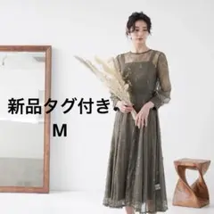 niana Dorrydoll 2wayバックリボン ドレス 結婚式ワンピース