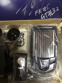 松田次生直筆サイン入りユピテルレーダーiv1100r