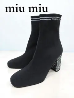 Item thumbnail for item de761858-e2db-4527-8cbd-720562384551