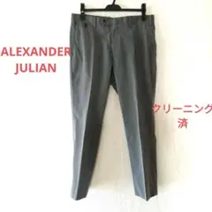 3回着用★クリーニング済ALEXANDERJULIANスラックスパンツＬ　グレー